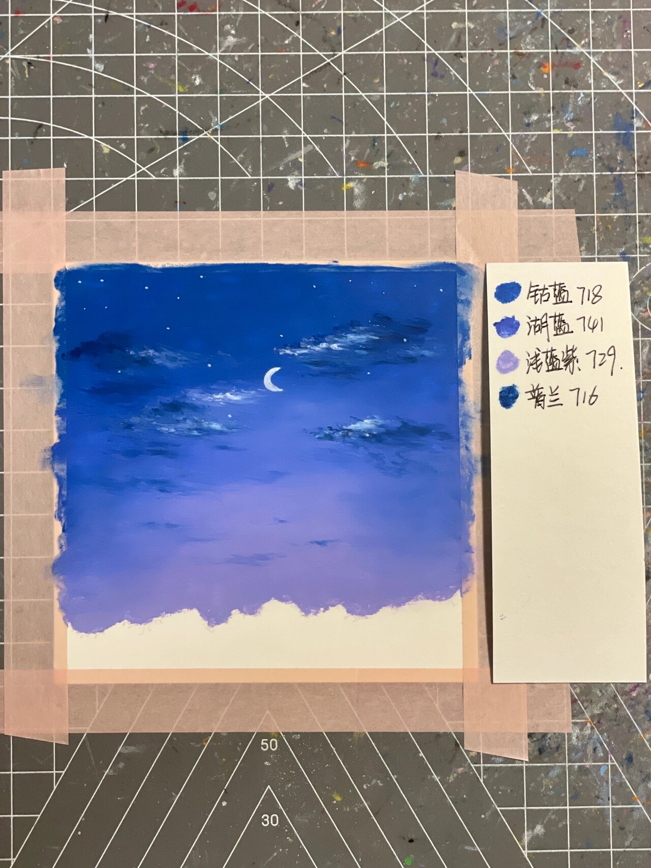 油画棒|夏日傍晚风景(一)61附步骤61速涂