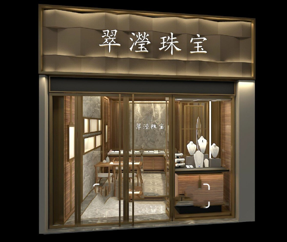 珠宝专卖店设计案例(珠宝专卖店设计案例分析) 第1张