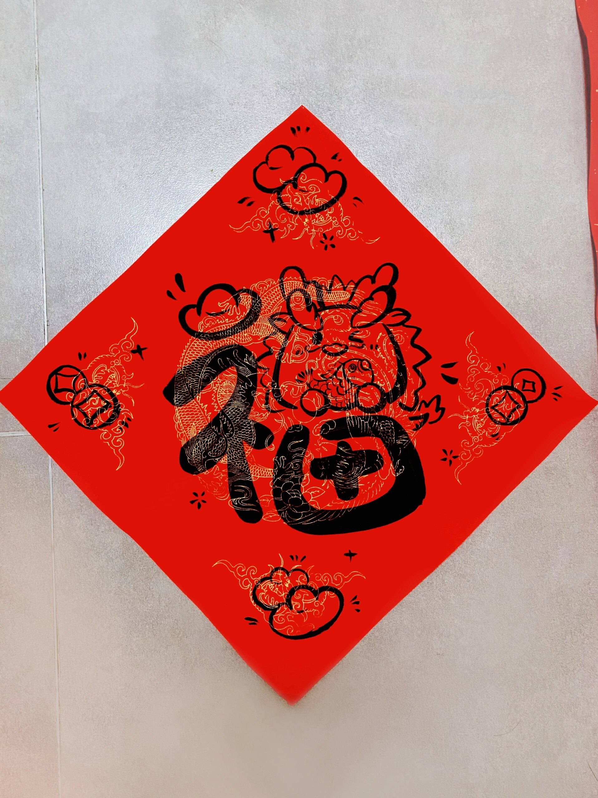 龙年创意对联|来点有趣的(1