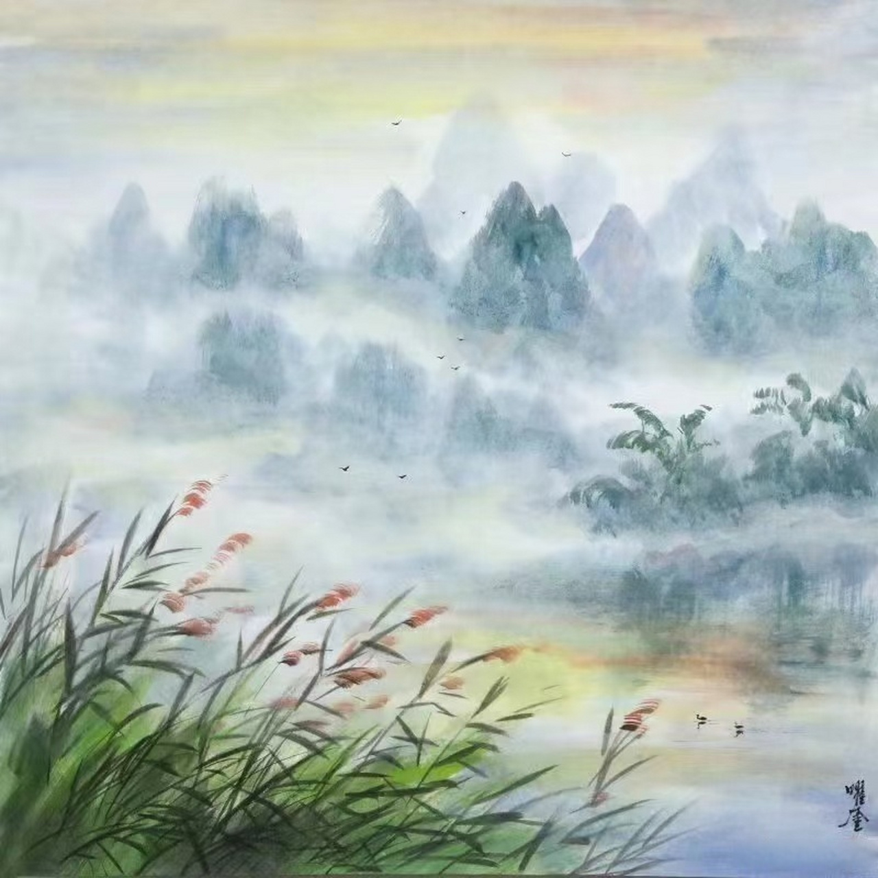 画家朱曜奎精品国画山水画#书画##国画