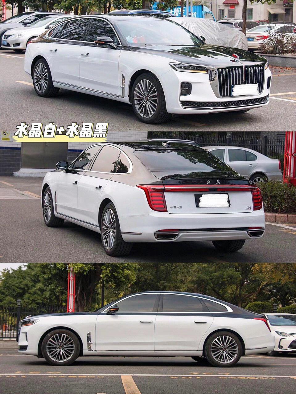 红旗h9双拼改色合集来啦红旗都说是东方的劳斯莱斯这款车是由中国的