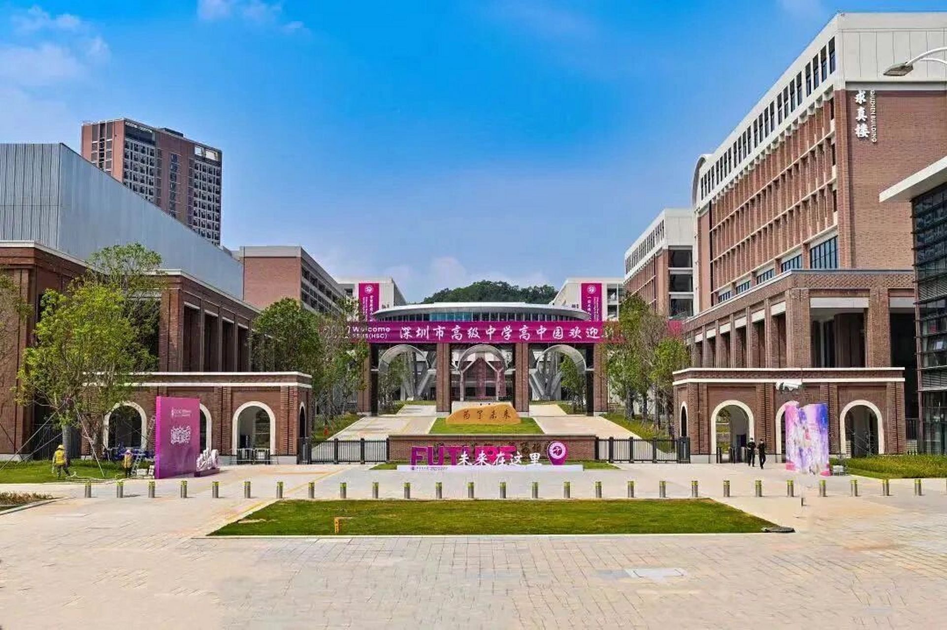 深圳市明瑞高级中学图片