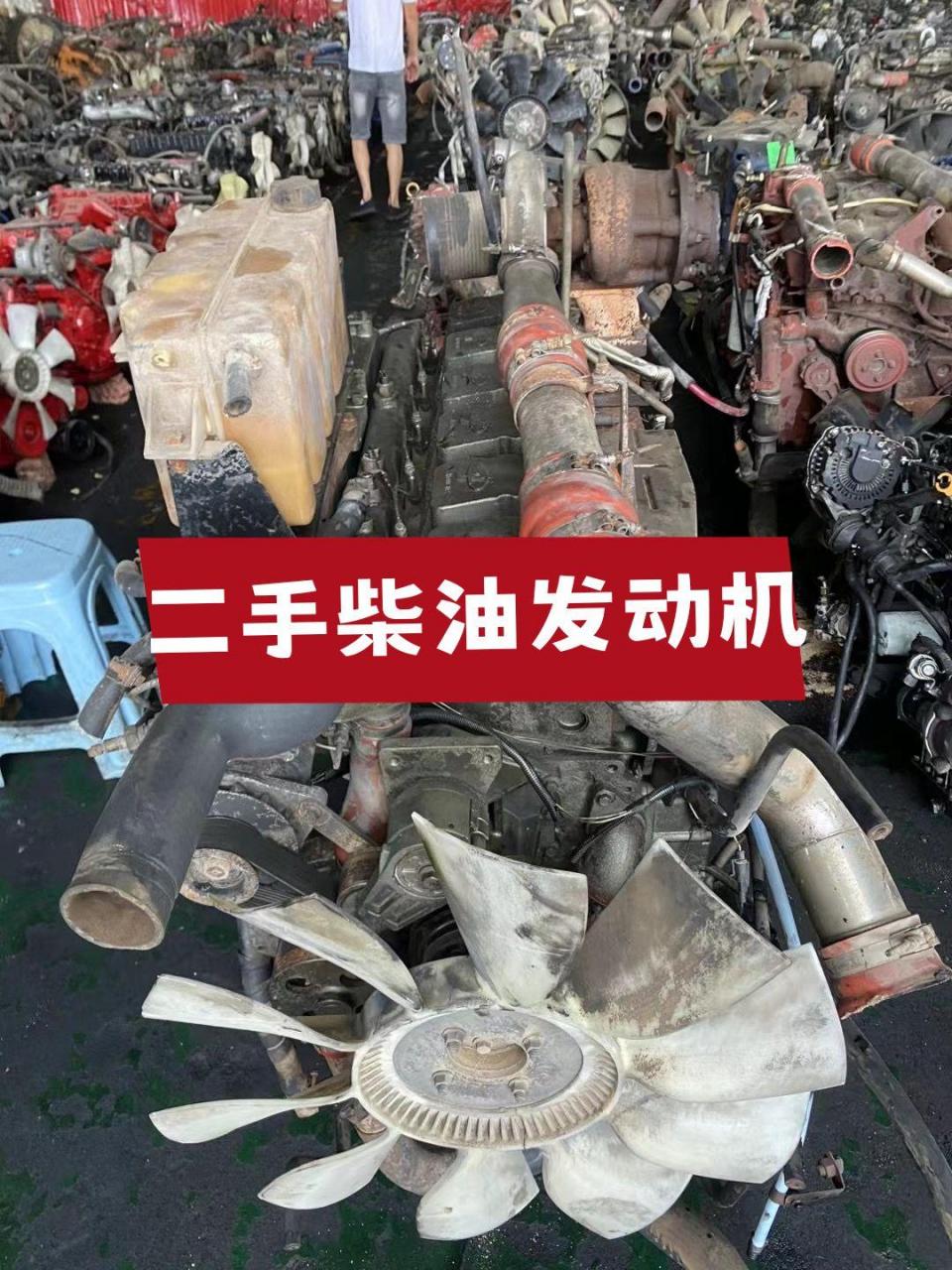 东营朝柴4102发动机,东营二手玉柴4110发动机,东营富康发动机是非常