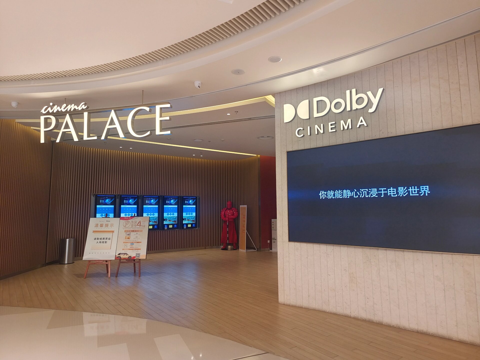 磁力搜索欧美影视宫=磁力搜索引擎2021年