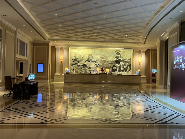 入住海口国宾馆的感受:酒店大厅豪华大气