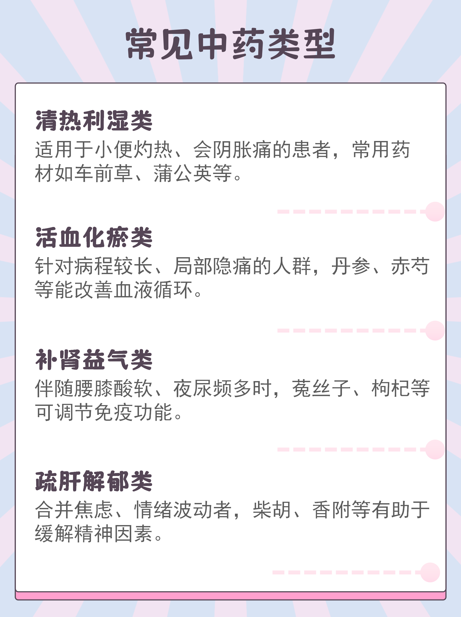 最好的系统，苹果11公认最好的系统