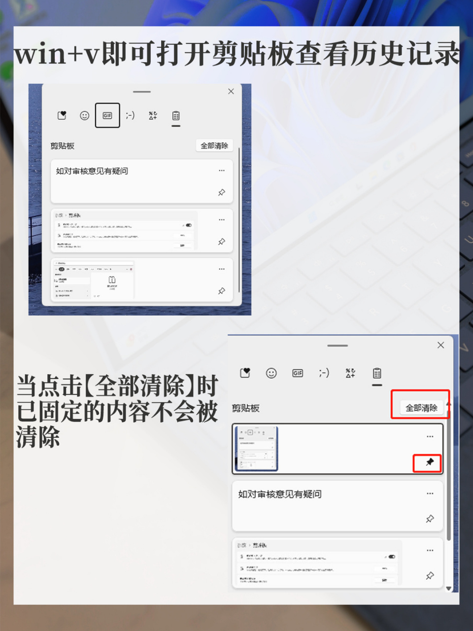 此次win11系统带来很大更新哦!并且自身携带多种超好用的小功能!