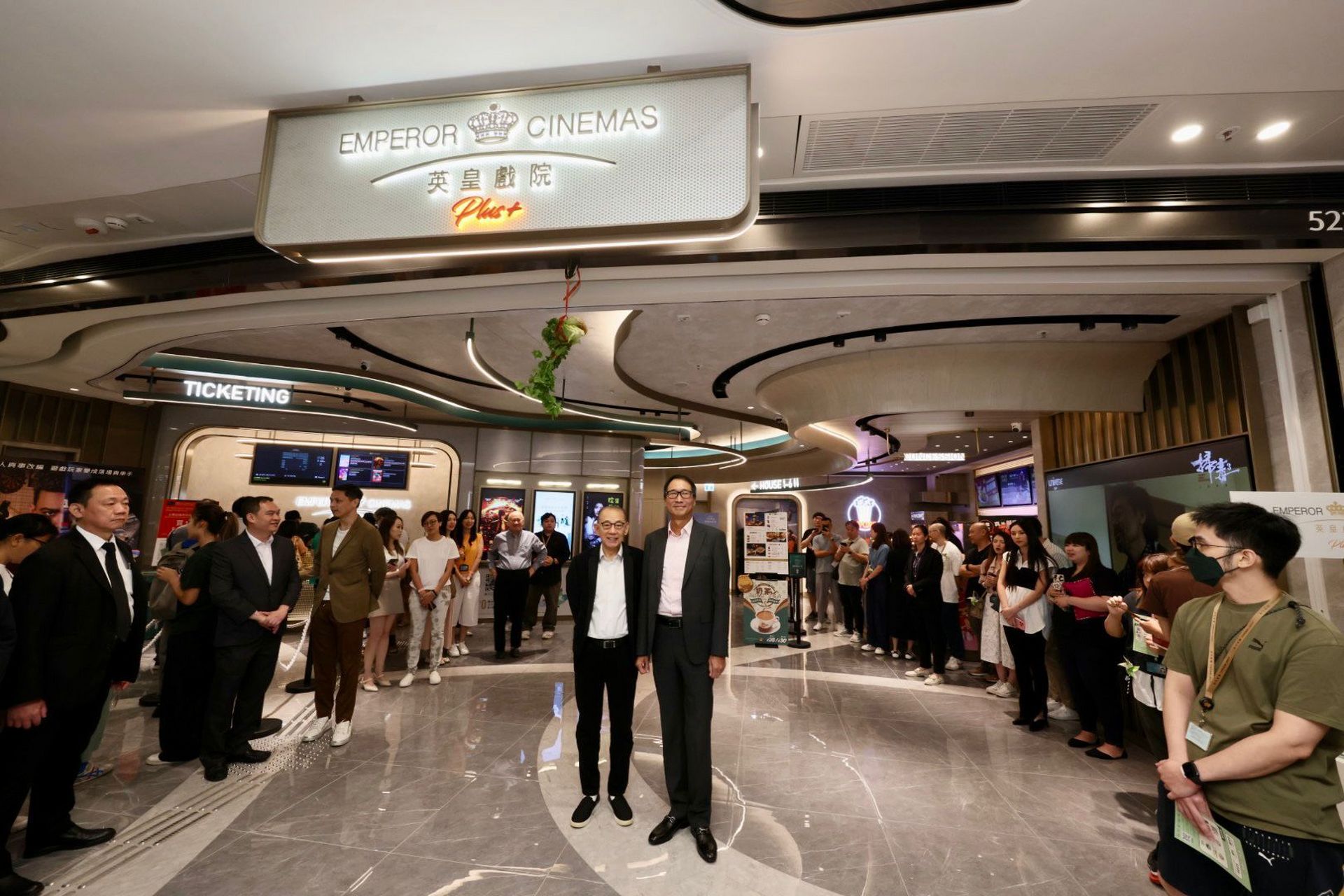 全新戏院由香港两大戏院业巨头「英皇影院集团」及「丽新集团mcl院线