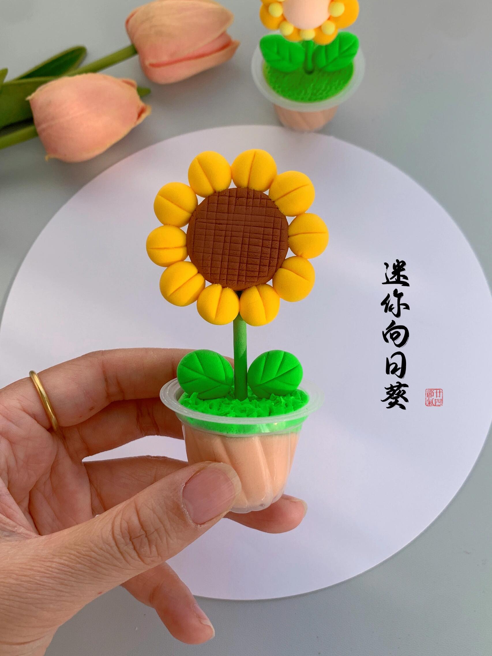 陪孩子动手用超轻粘土,做一盆迷你小花朵吧