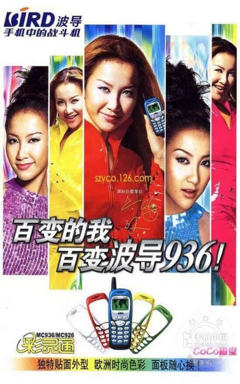 看到李玟去世的消息真是惋惜,尤记得当年卡带时代还买过她的专辑(就是