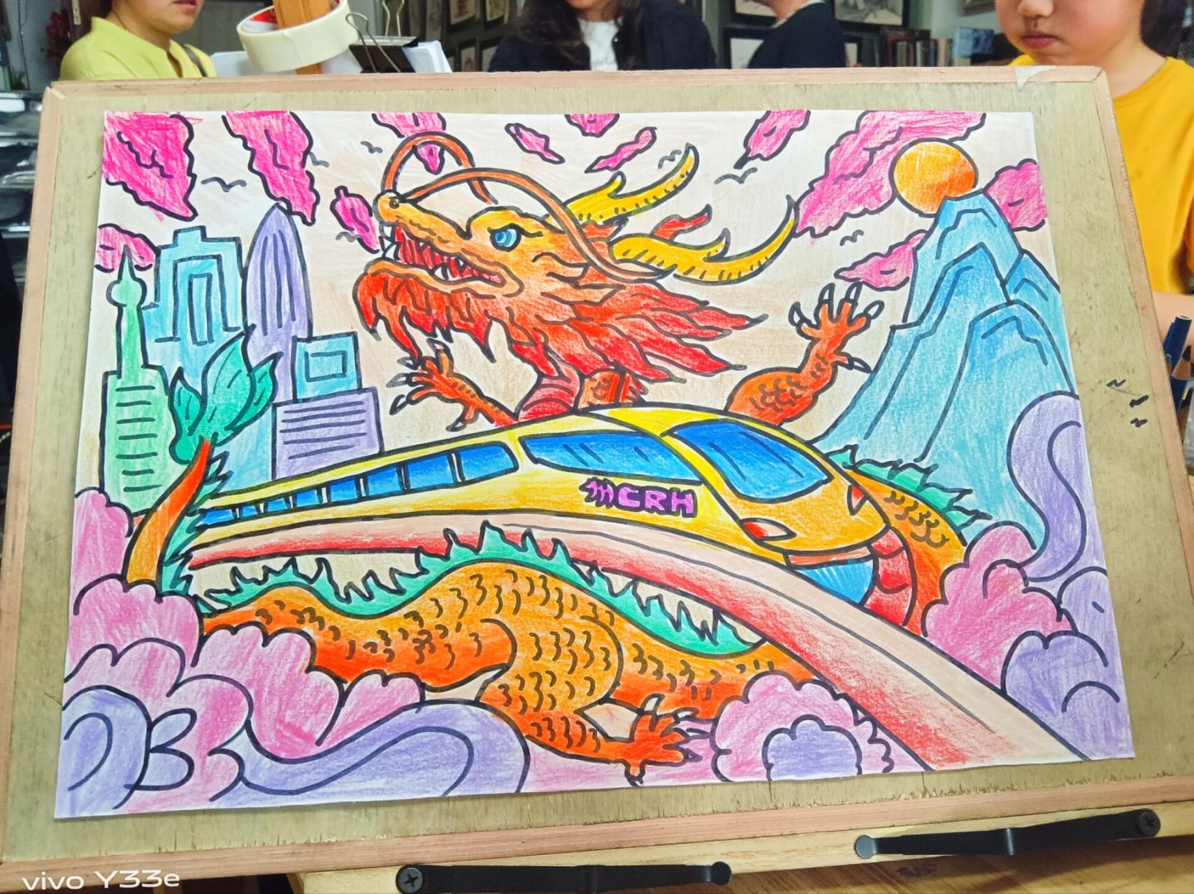 龙939393腾少年中国梦~ 【寻鹿绘馆】童绘中国