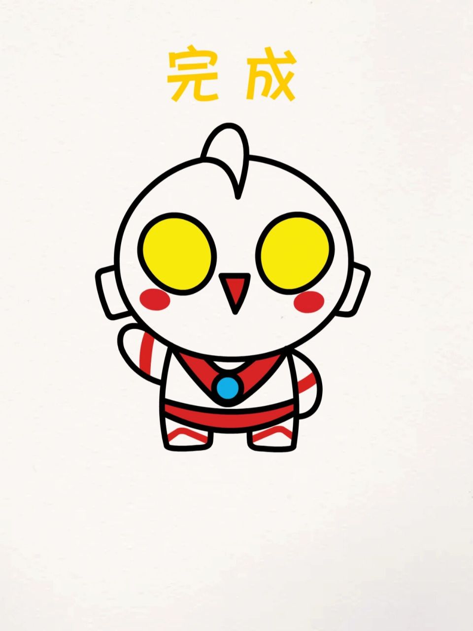 一看就会简笔画,用月牙画奥特曼