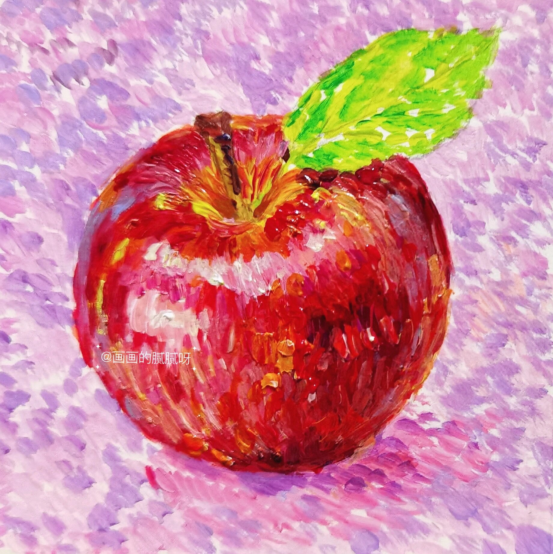 水果点彩画之《苹果》