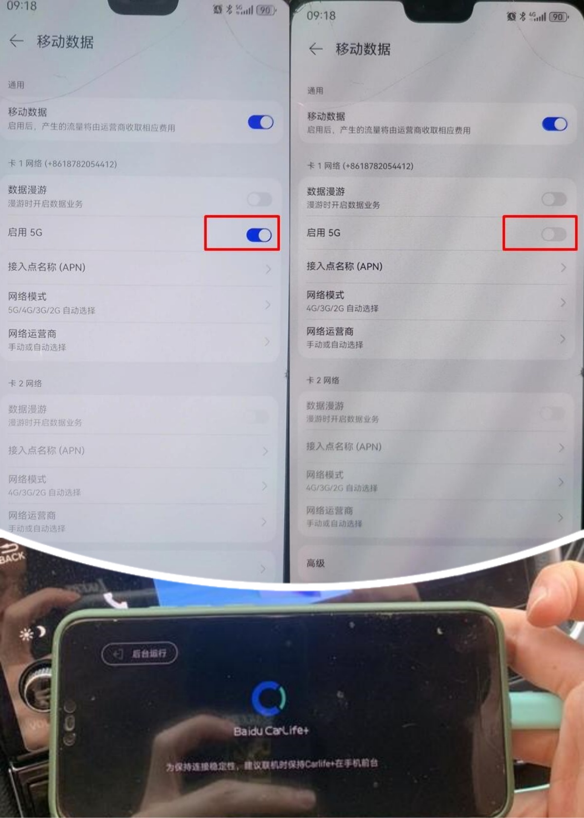 无线网络受限制或无连接怎么办，无线网连接受限制或无连接是怎么回事