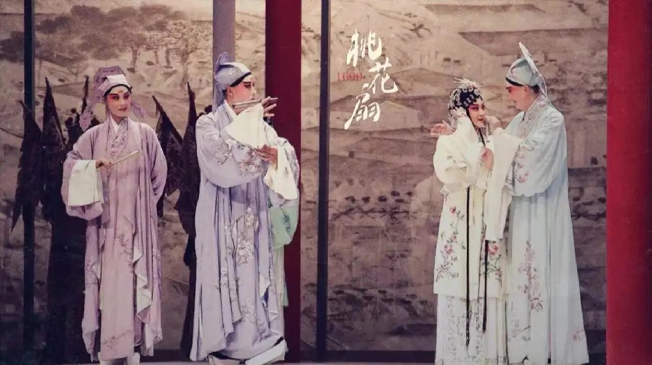 1699桃花扇,李香君和侯方域的爱情有多伟大