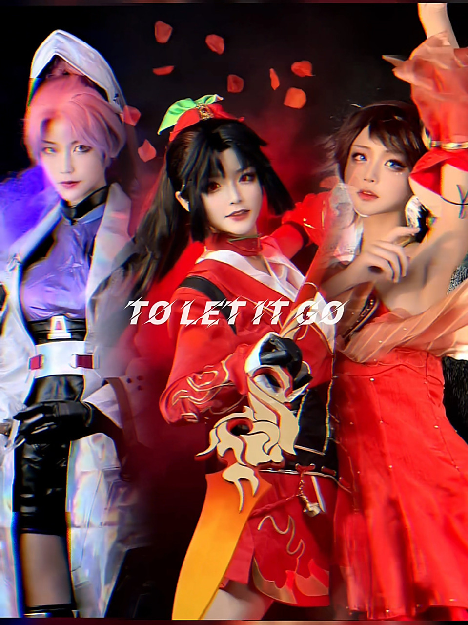 『小慧君』cos王者合集 认识的绝对妥妥老人(老玩家)