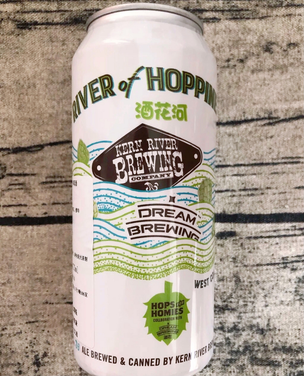精酿酒单——科恩河·梦想酿造·酒花河 90这款酒花河,仍然是梦想