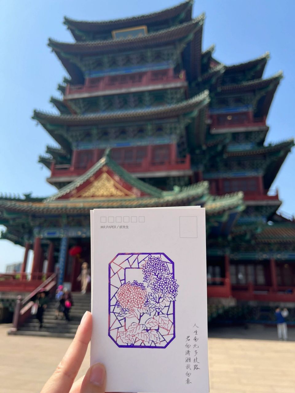 阅江楼登高盖章 门票9940元,盖章无需另外消费.