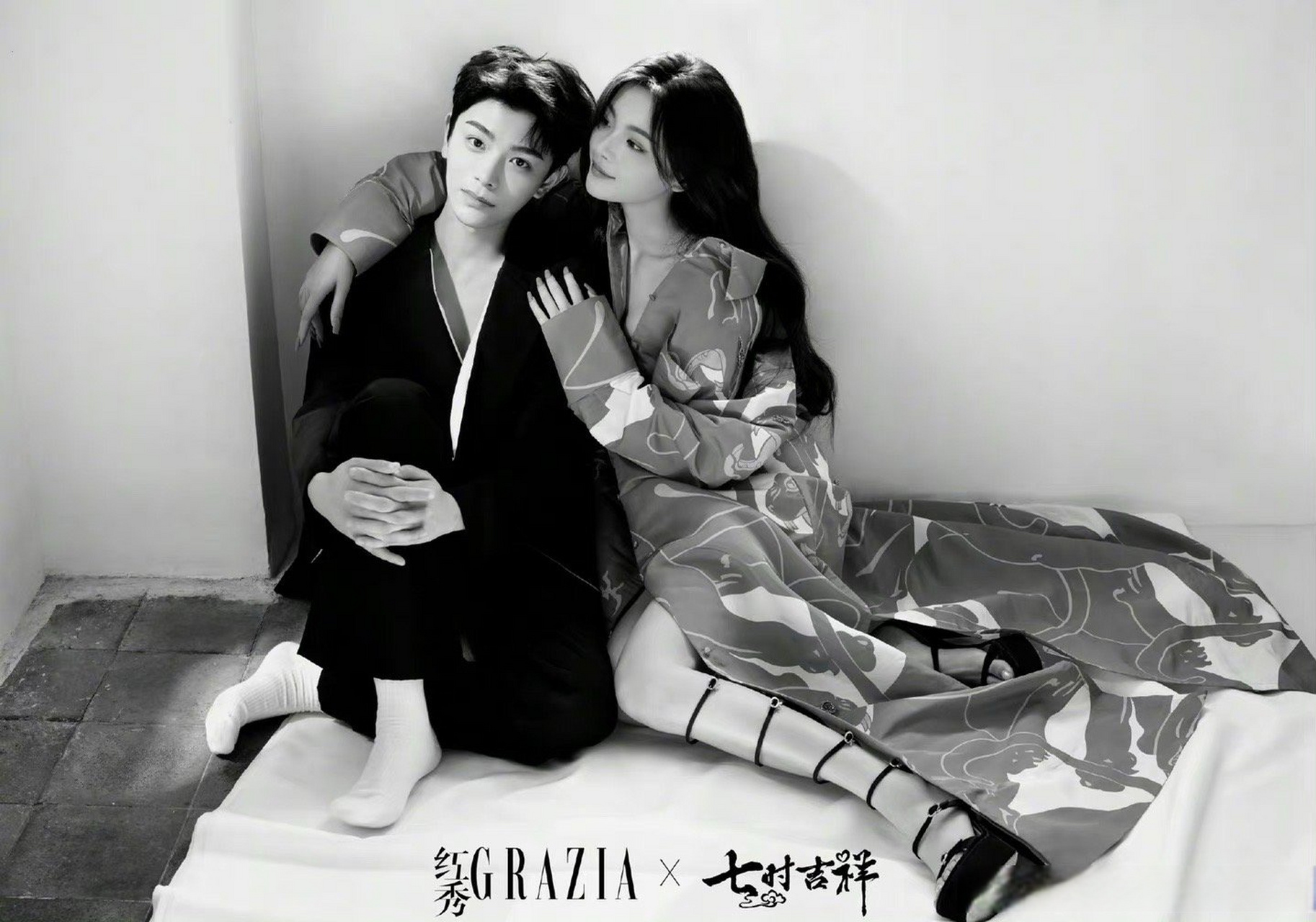 杨超越丁禹兮双人大片你觉得cp感足吗?