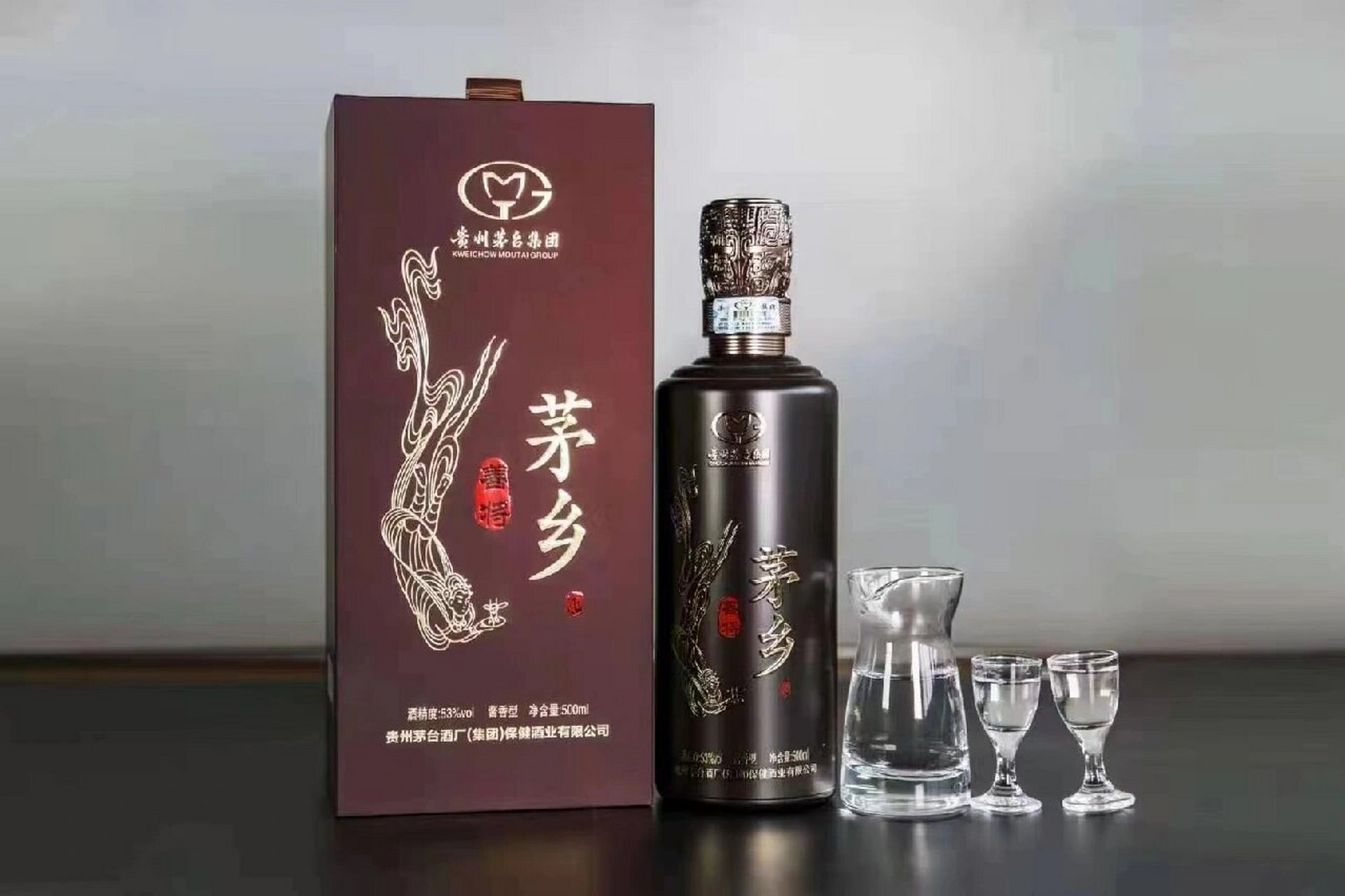 茅乡酒善将,茅台系列排名第五,找我打骨折 五一马上到了,吃饭喝酒走