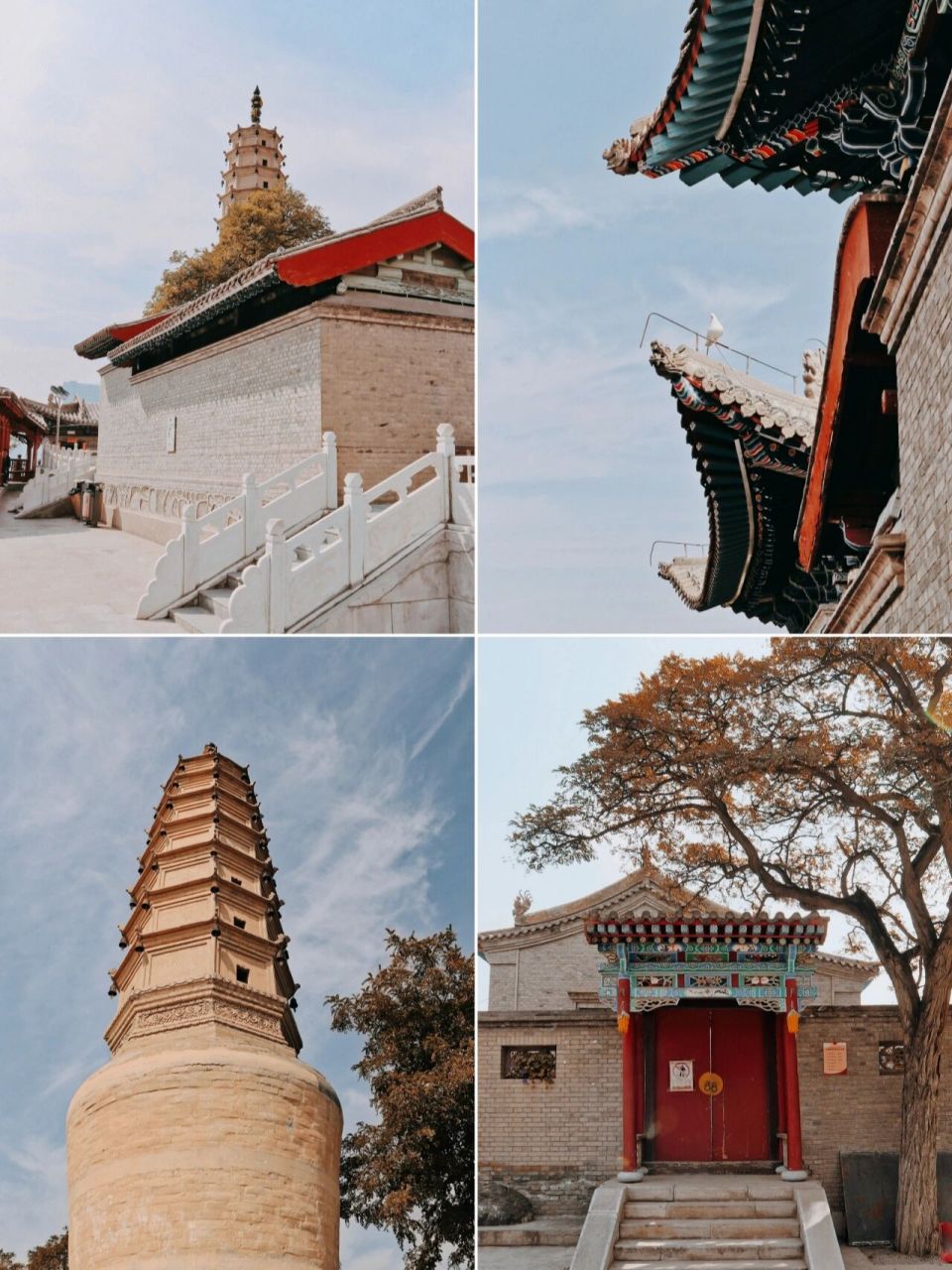 兰州国庆打卡|白塔山公园的秋天 92白塔山位于甘肃省兰州市黄河北岸