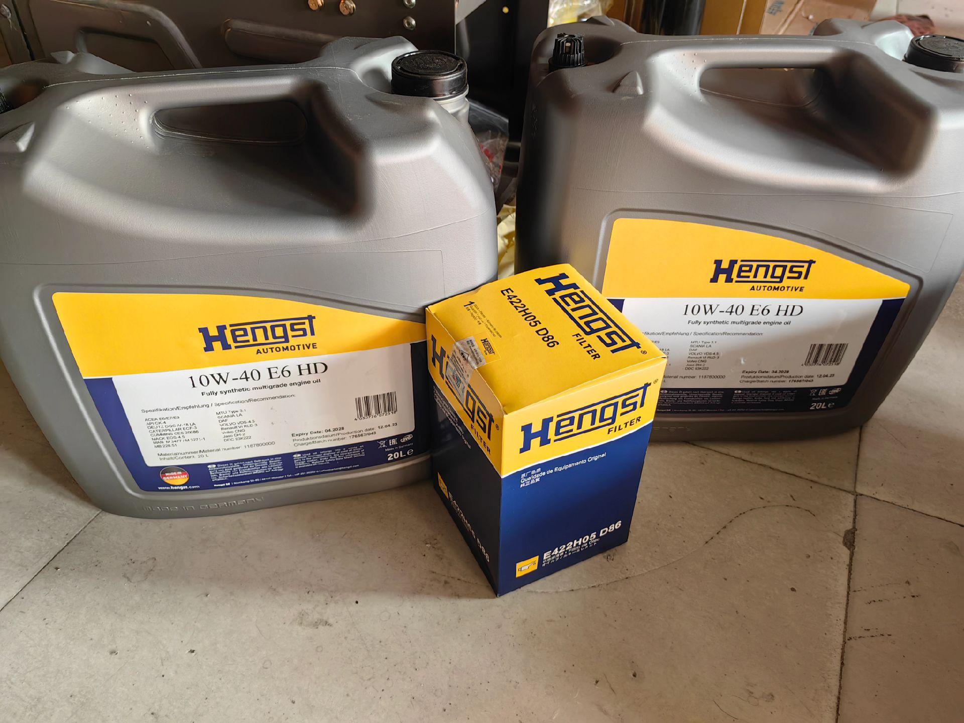 原装进口汉格斯特机油 保真