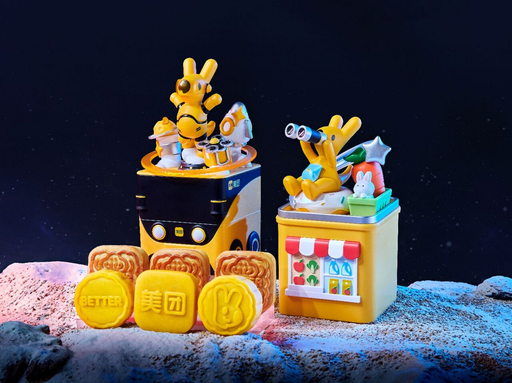 美团的中秋礼盒围绕"零售 科技"的全新战略展开设计,吉祥物袋鼠团团给