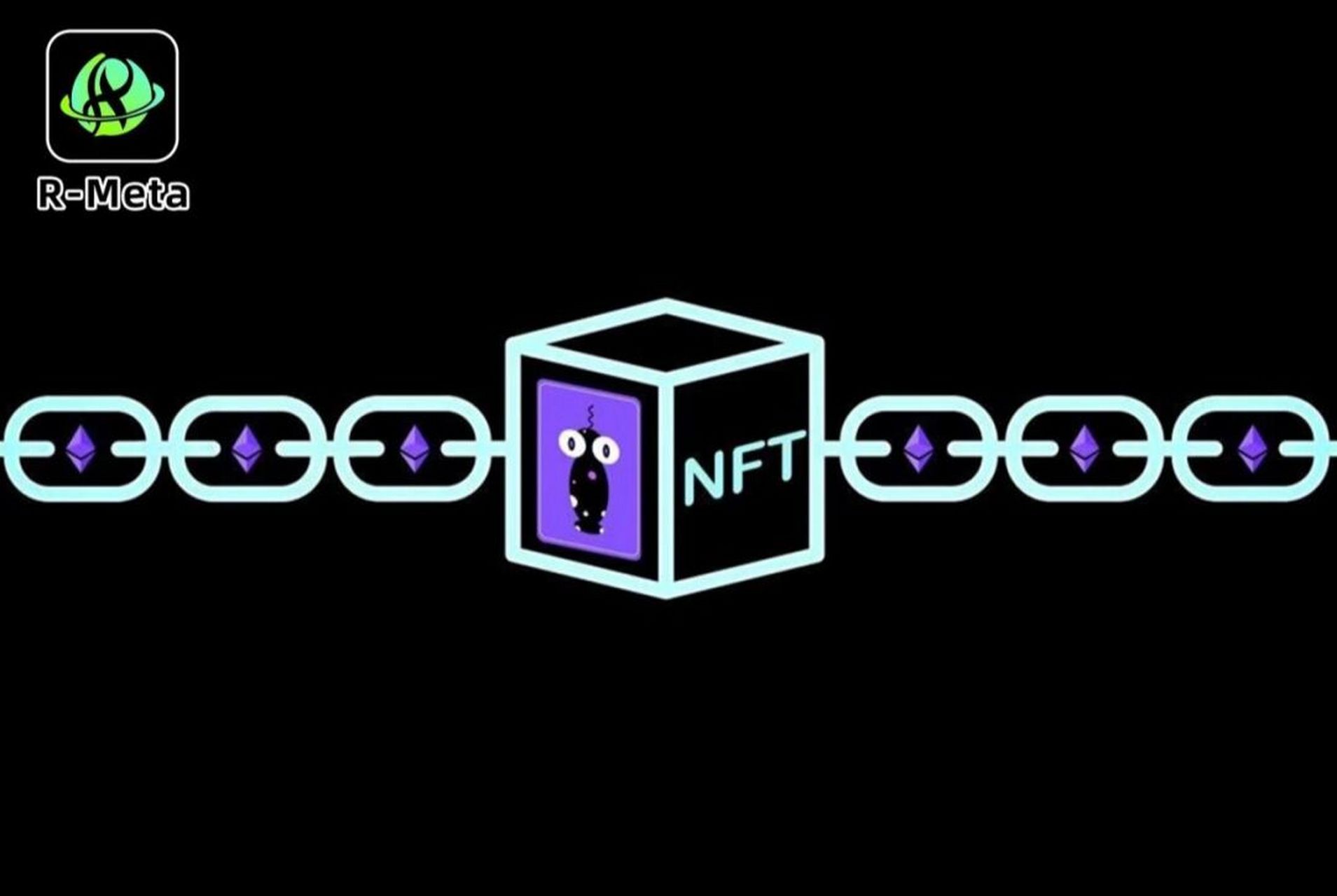 reva 公司r- meta被各大机构高度赞誉 随着non-fungible token(nft)