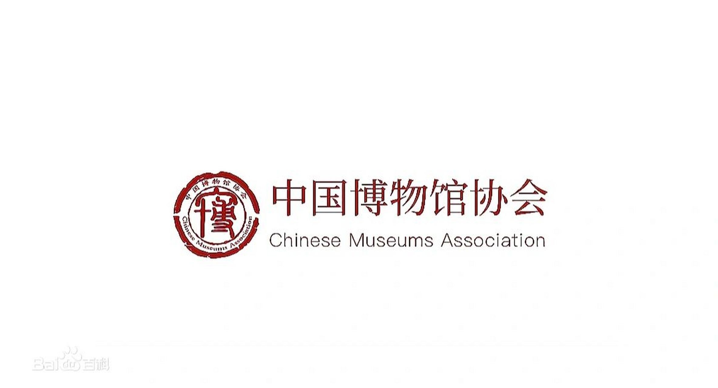 中国民族博物馆logo图片