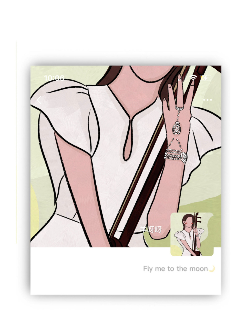 乐器|二胡女,一抹清新绿黄9598