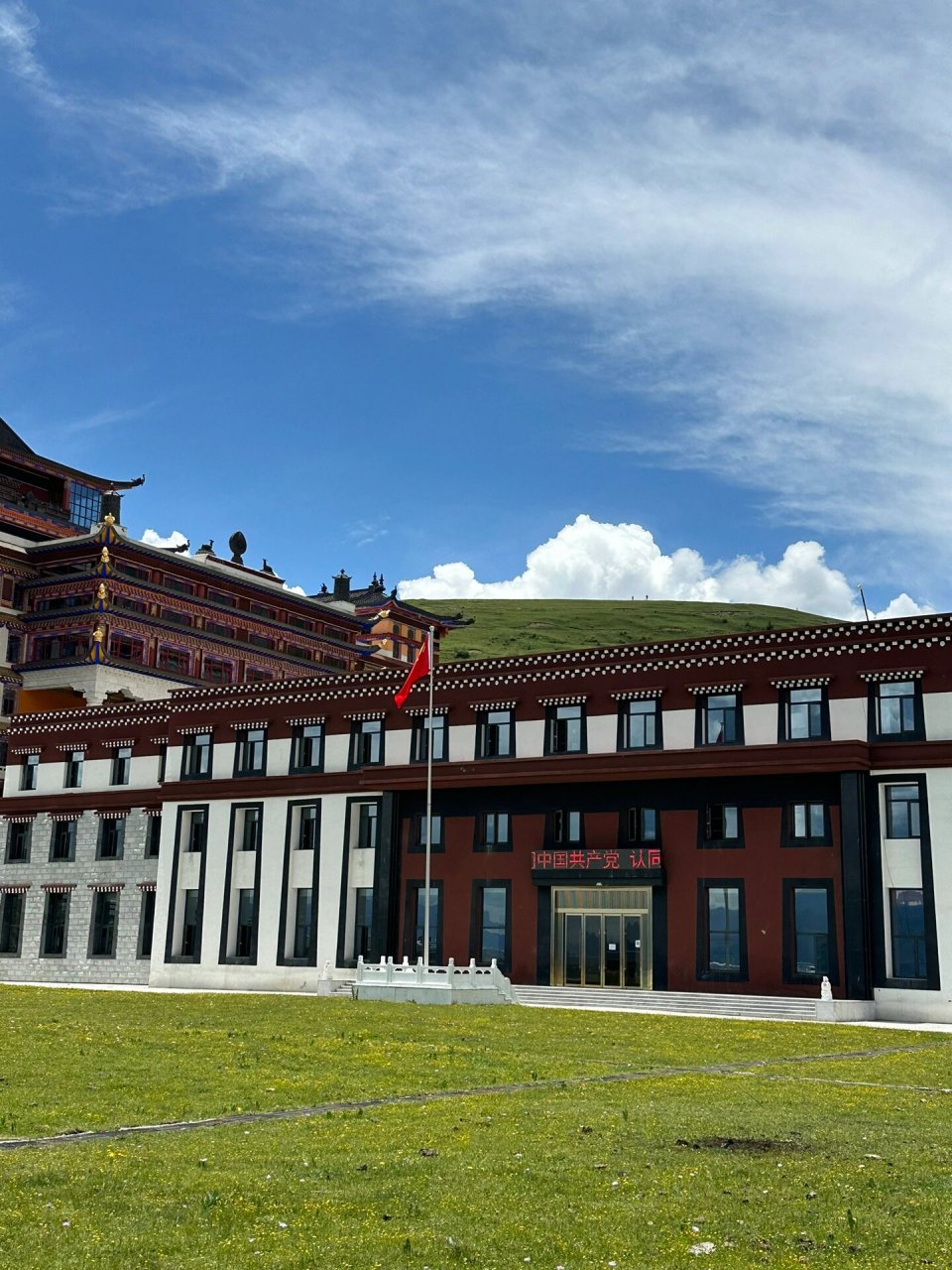 马尔康昌列寺:传说中的云顶天宫 川西小众免费景点-马尔康昌列寺 大