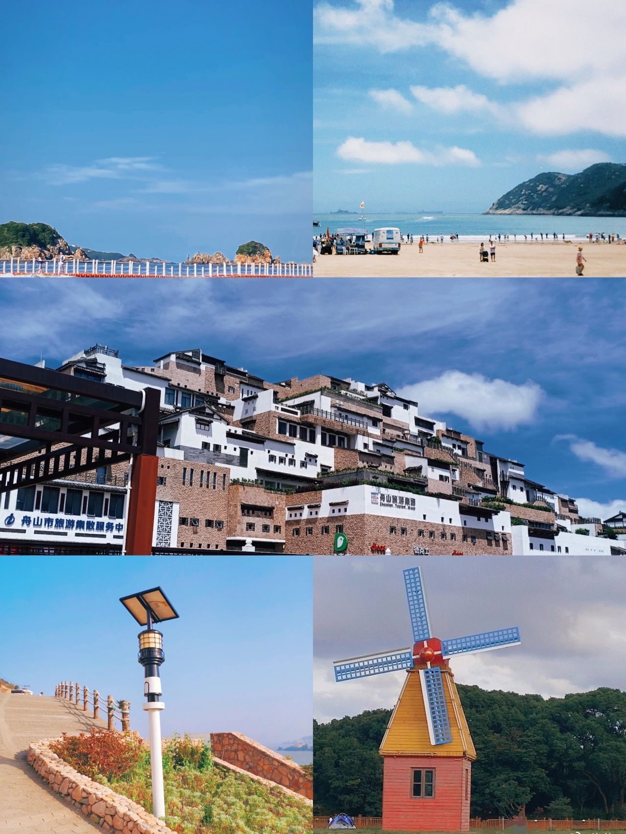舟山旅游攻略|朱家尖必打卡景点集合