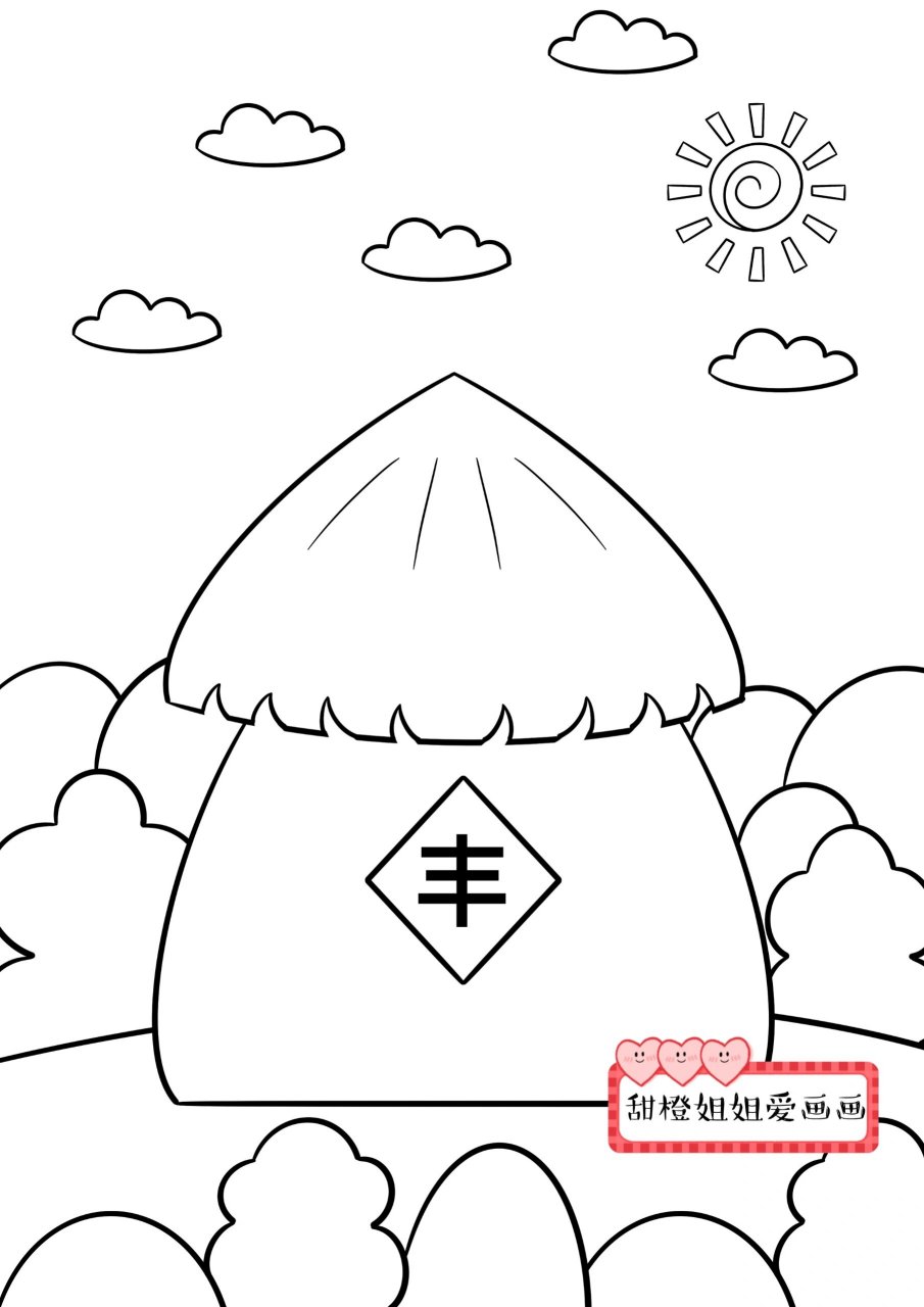 丰收季节 秋天是丰收的季节哦,一起来画谷仓吧