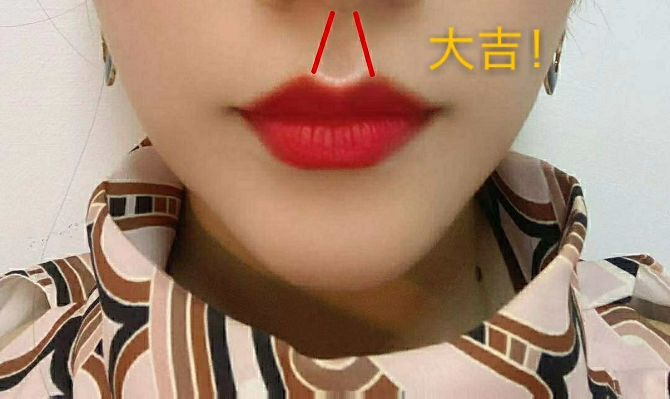 面相学之——人中 人中如同人身上的"沟渠".