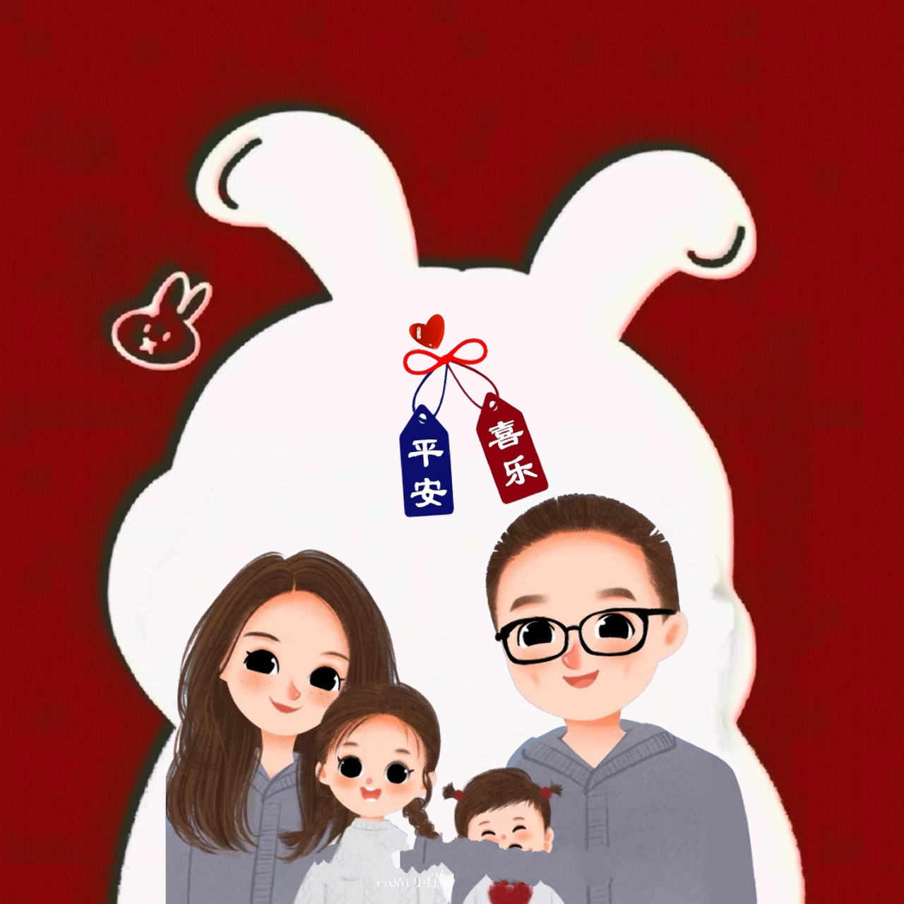 一家四口两个女儿头像～你留言我做图