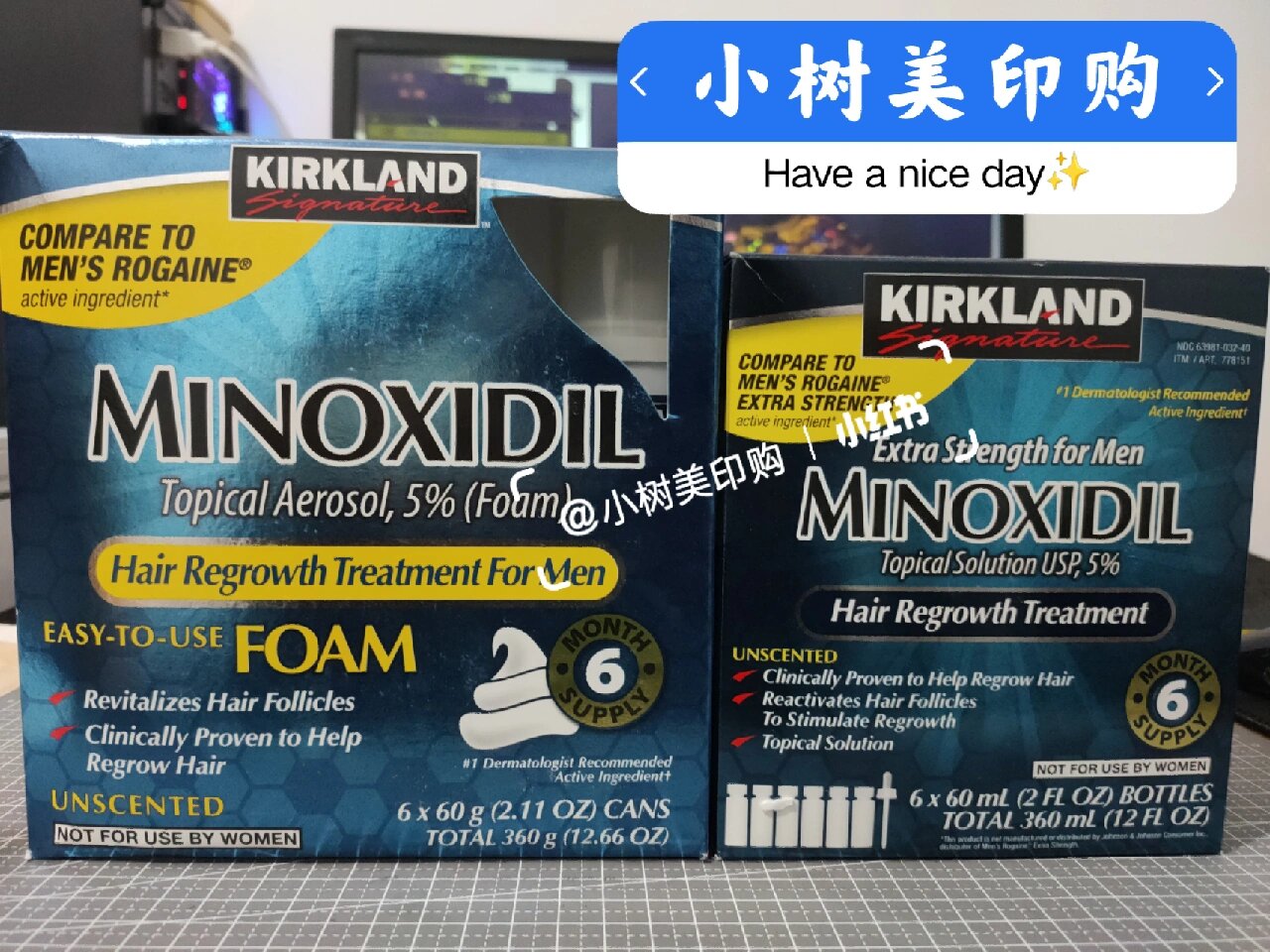 平民生发产品kirkland可兰米诺地尔