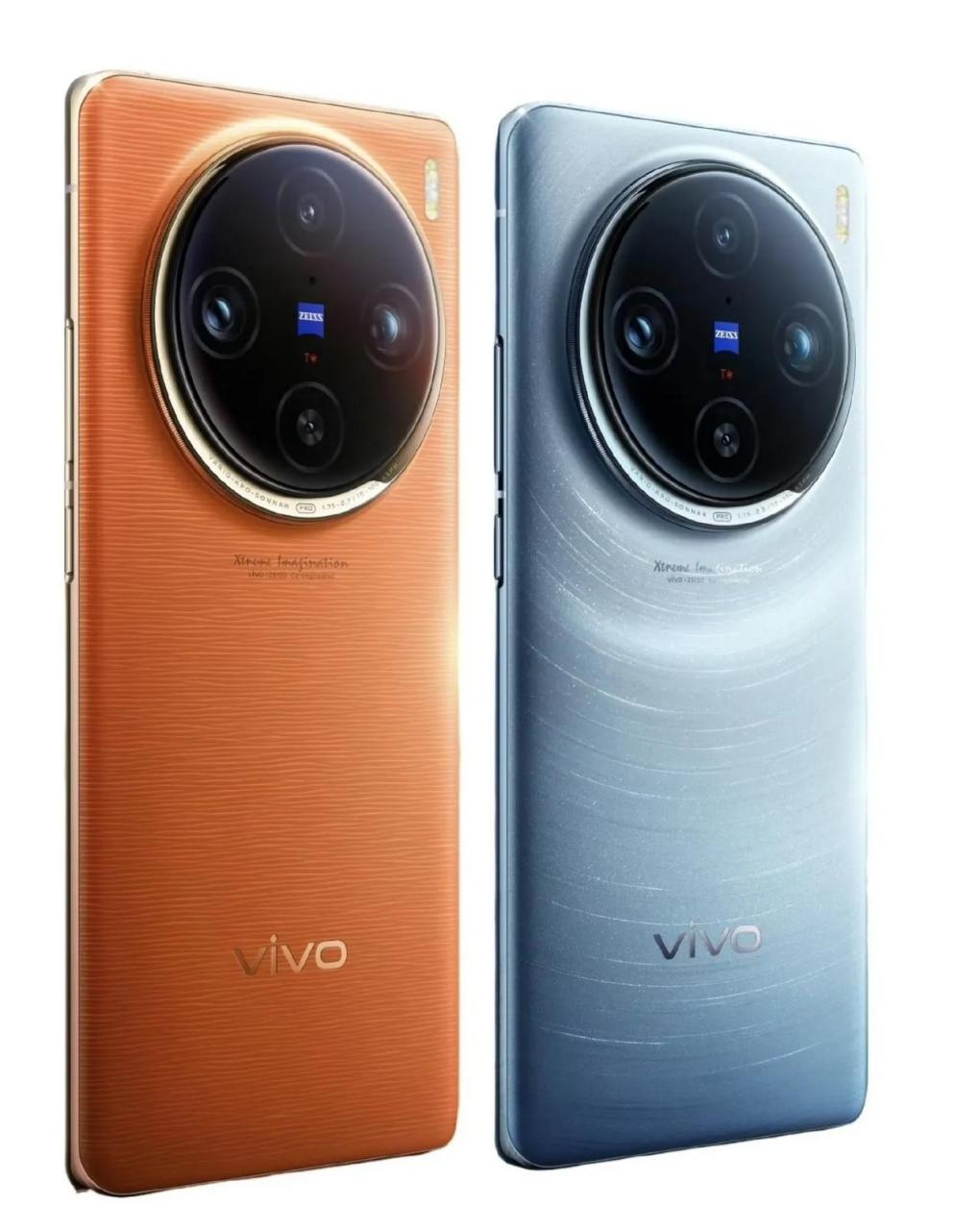 看起来vivo x100 pro的影像有点厉害,而这背面纹理也挺酷.