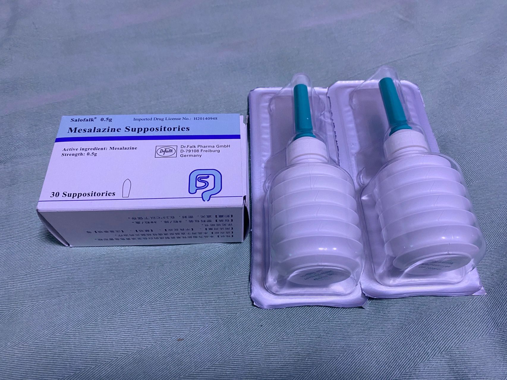 美沙拉秦栓和美沙灌肠液 出院后,这俩带回来多余了.