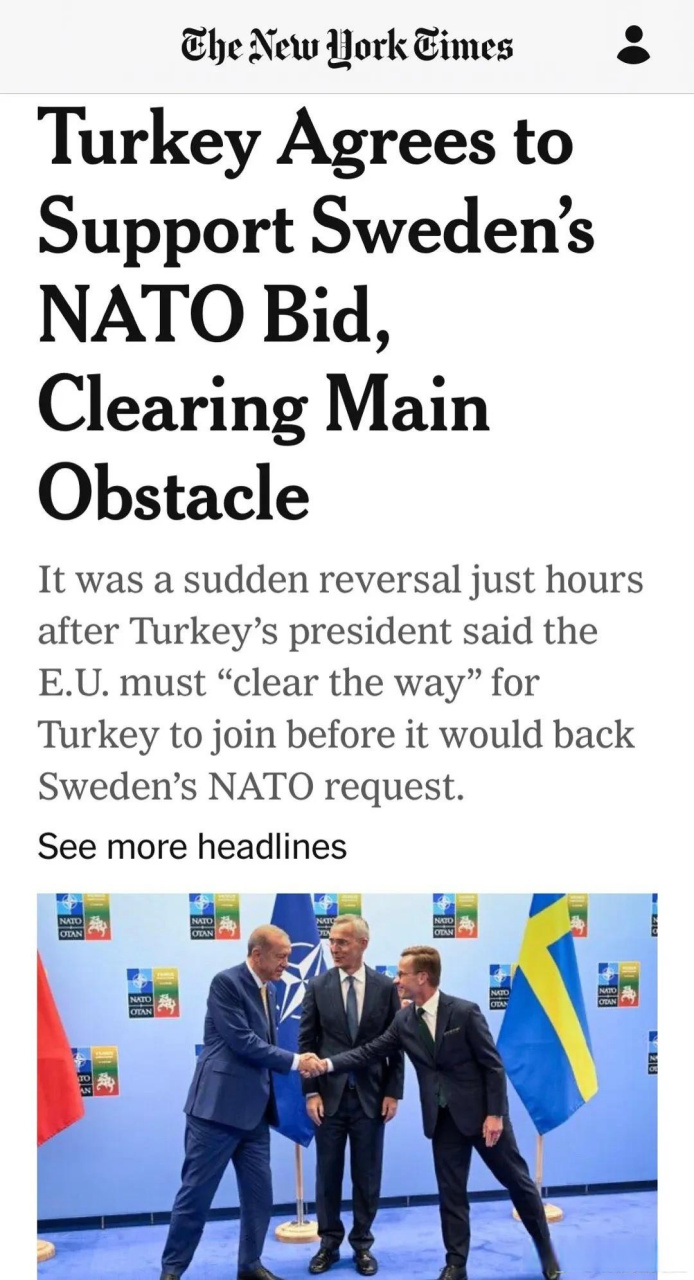 埃苏丹同意支持瑞典加入北约,并承诺尽快提交本国议会批准,瑞典将成为