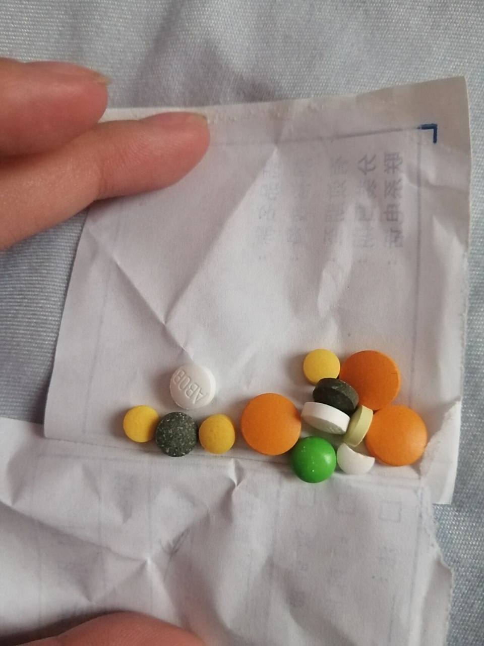 去小诊所拿的药,看得出是什么药吗