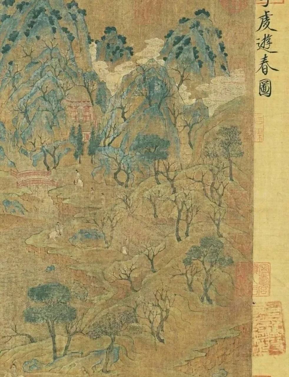 2023-01-19《游春图》赏析 【描述】隋代画家展子虔的山水画作品,作品