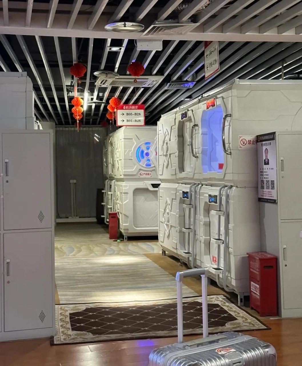 南京机场睡吧  朋友赶凌晨的飞机,住宾馆也不划算,看见这个在t2旁边的