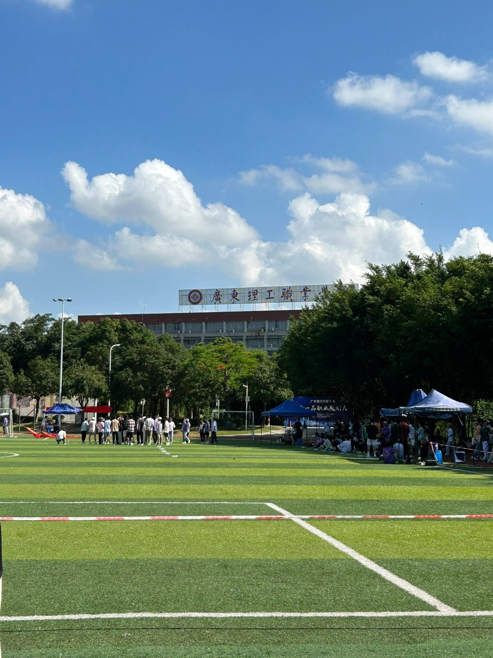 新生想了解校园宽带洗衣机学校的问题可私广东理工职业学院中山校区