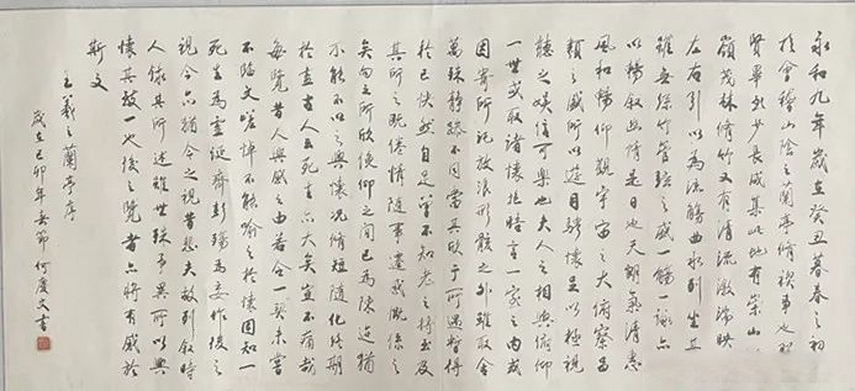 这批档案资料含书画,声像资料,创作手稿等共计268件(幅,册)是由何庆文