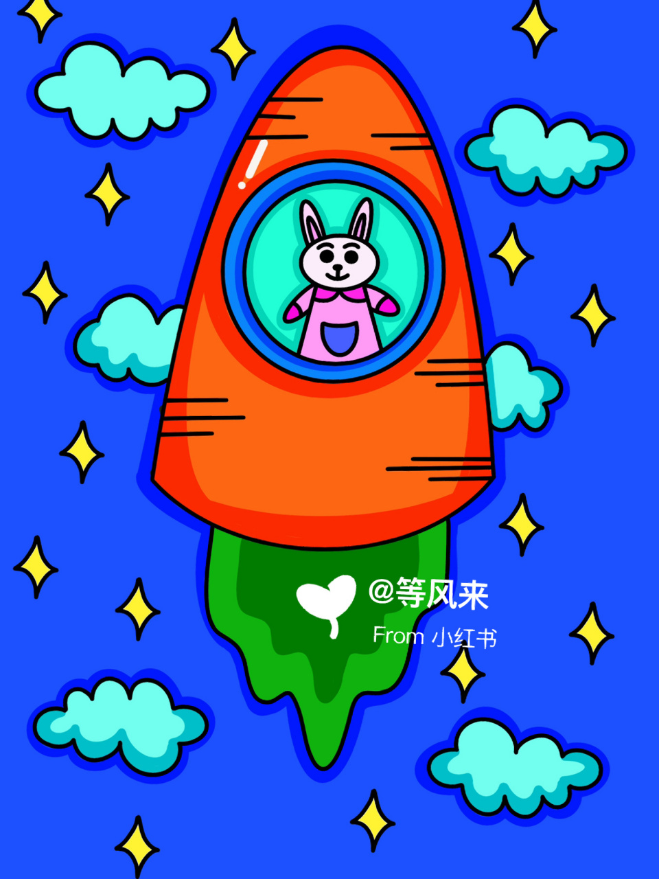 萝卜火箭儿童画 创意画 简笔画 带线稿 #创意美术儿童画# #儿童简笔画