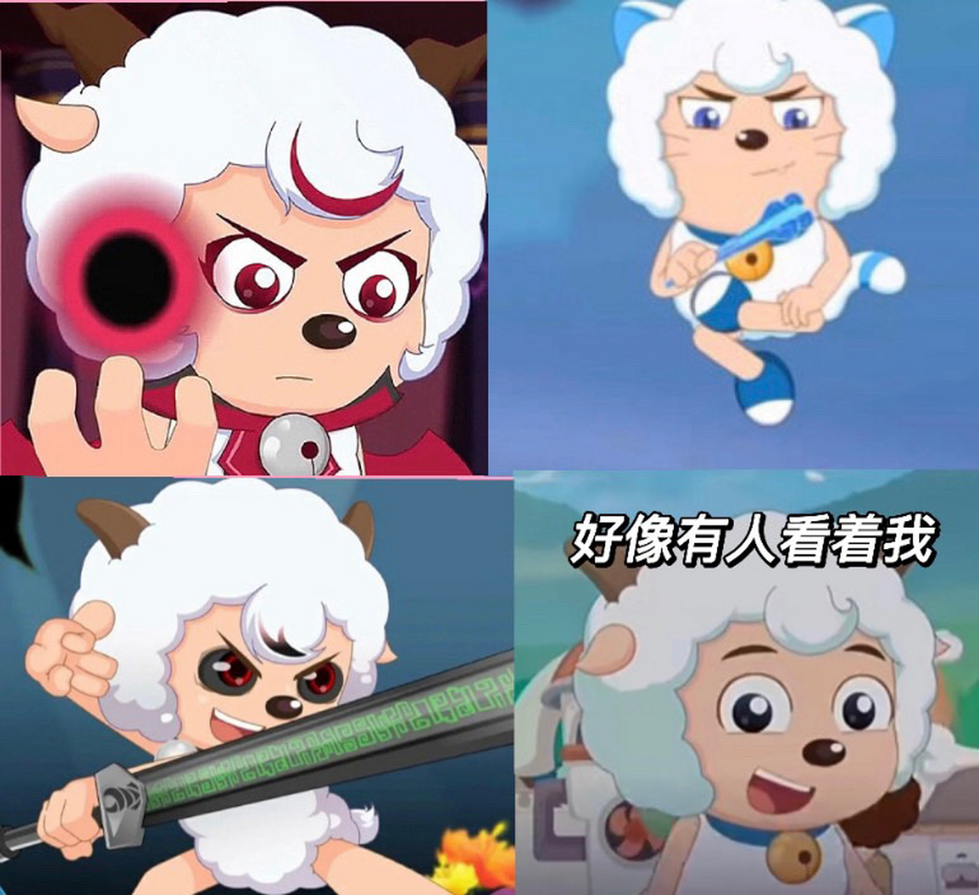 等等(你知道了吧)这根本