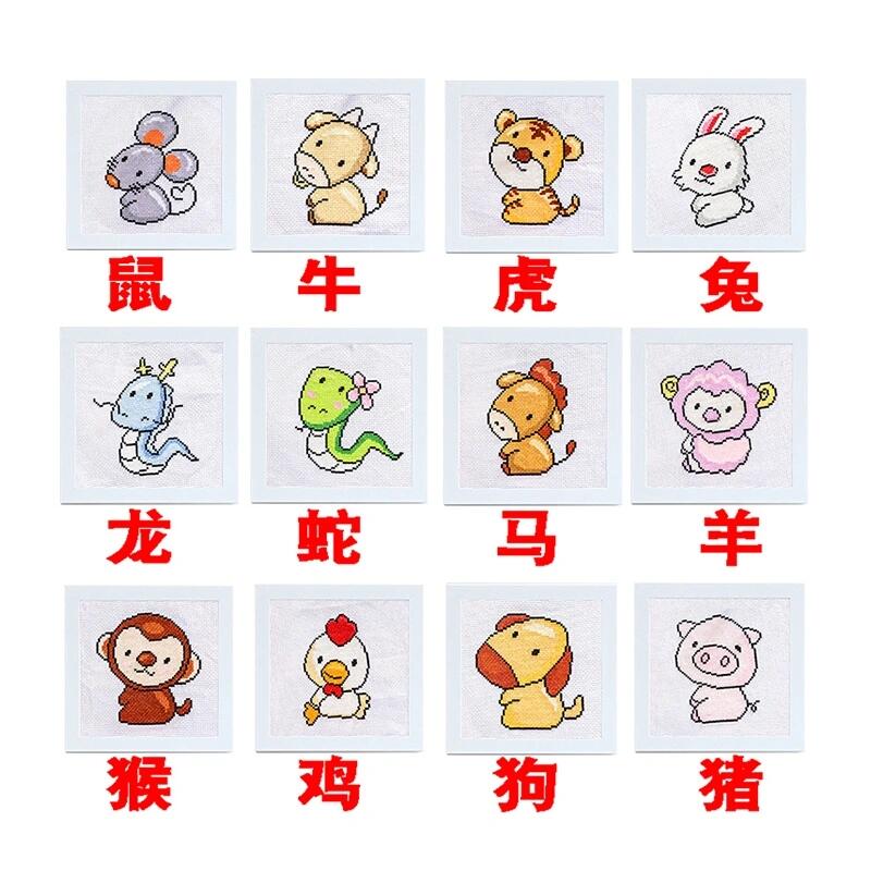 乙未日十二生肖运势(乙未日生人的富贵格局)