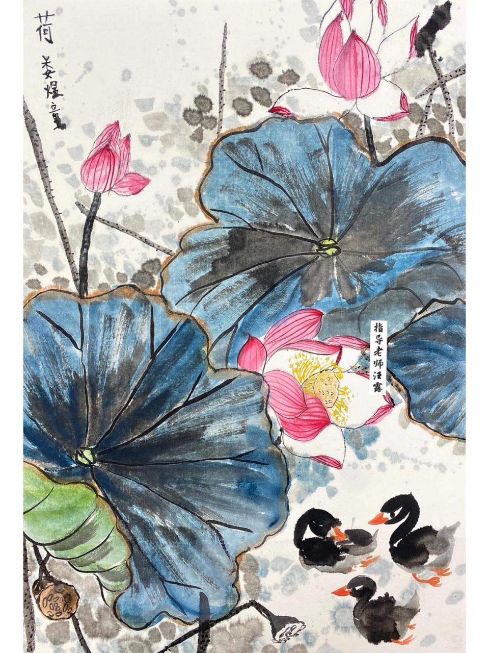 国画荷花夏荷"出淤泥而不染 濯清涟而不妖 又到了荷花竞相开放的季节