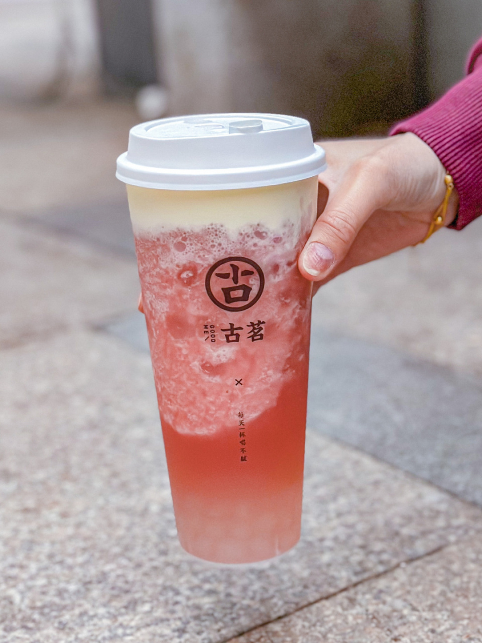 经典回归,我的快乐又回来了 打工人也能实现草莓自由 91芝士莓莓