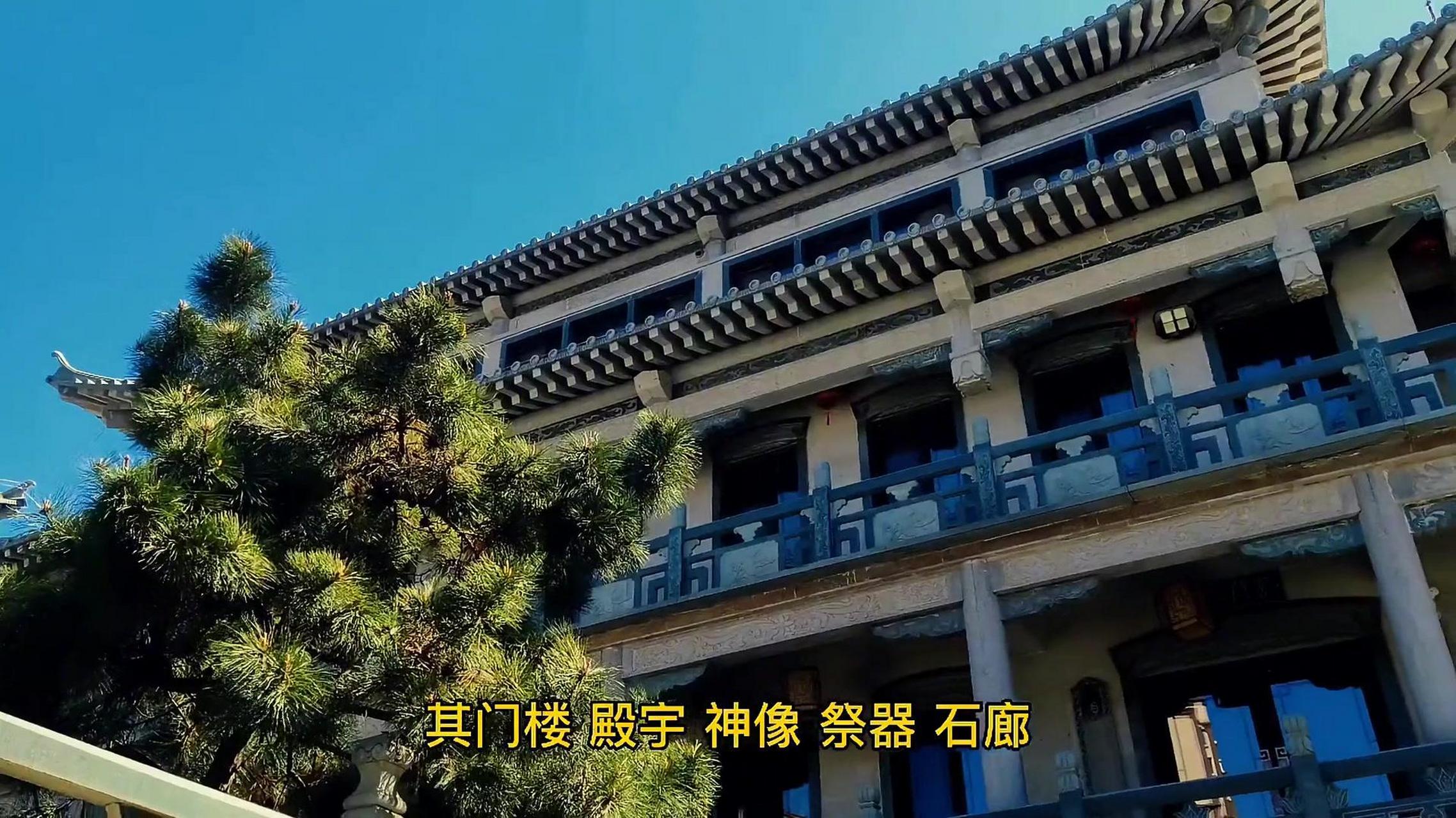 98太阳宫,俗称太阳庙,位于铁岭龙首山北端小岭子,是一座著名的道观.